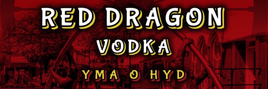 Red Dragon Vodka banner
