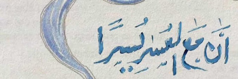 🌿 banner