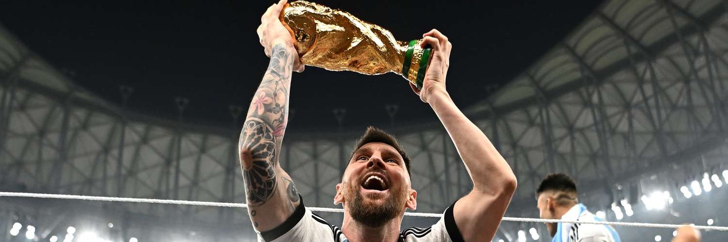 المختار banner