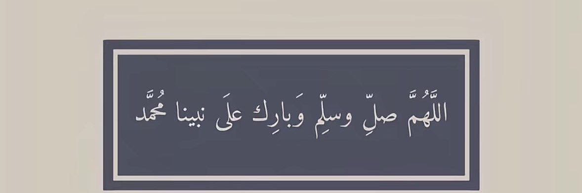 SAF_S6's profile banner image