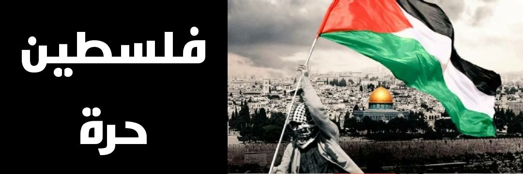 Abdulrahman 💯 banner