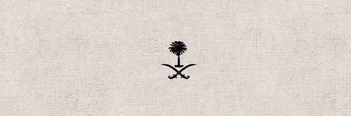 جوري banner