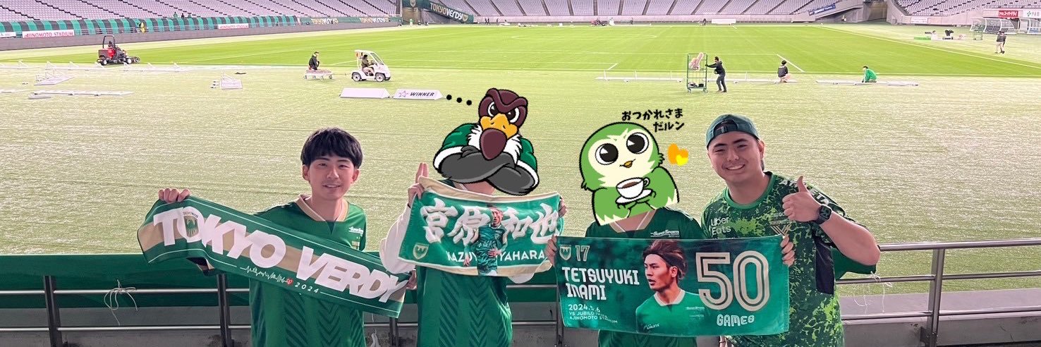 💚翆飴💚 banner