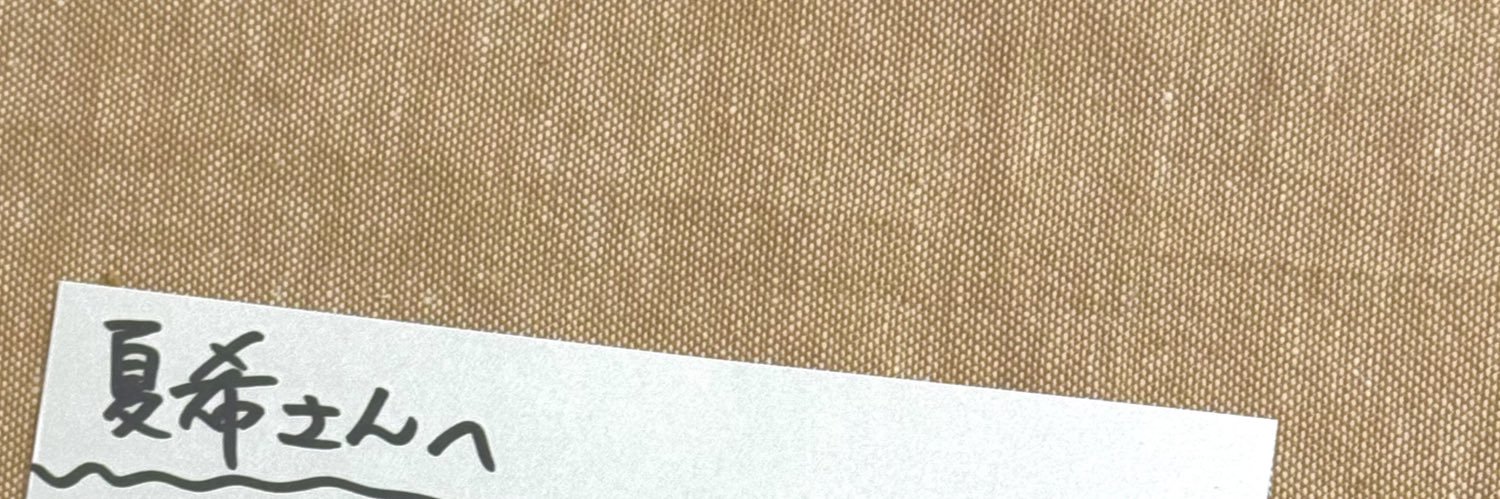machikooon_03's profile banner image