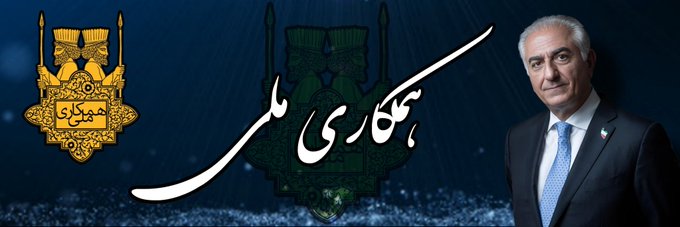 Kimm Possible's banner