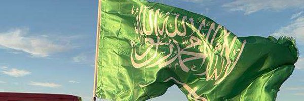 DrAlbinmousa Profile Banner