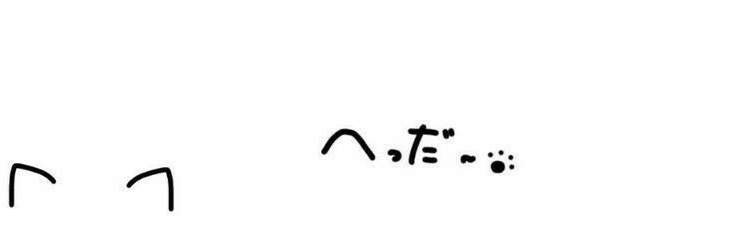 gunwook001's profile banner image