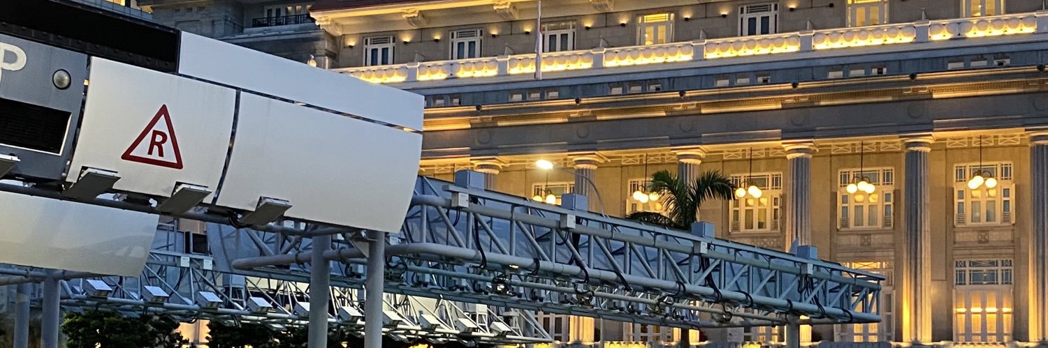 arineesh banner