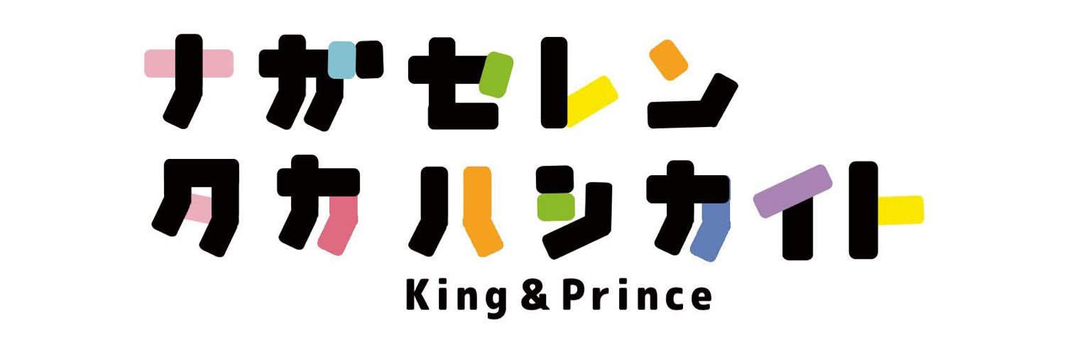kaihimawari403's profile banner image