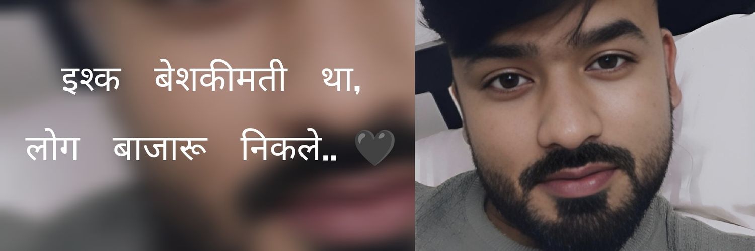 🥀तेरा_ख्याल💔 banner