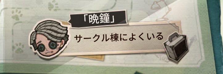 utataneJko's profile banner image