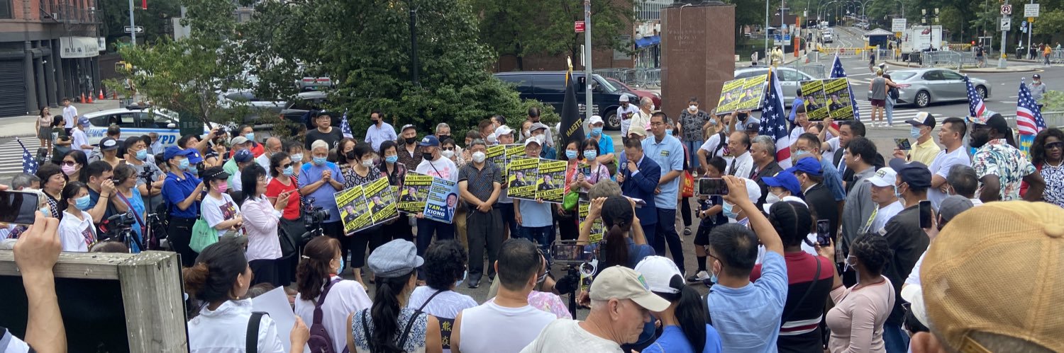 Yan Xiong (熊焱) for NY-10 banner