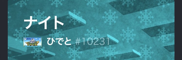 Hideto192523's profile banner image