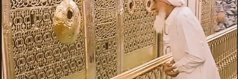 ملک منیب خان banner