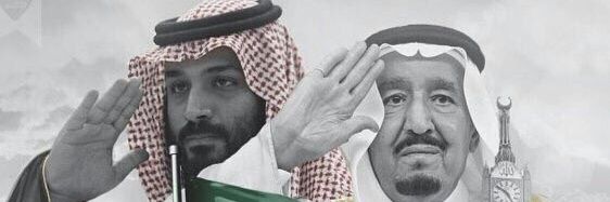 علي العييدي banner