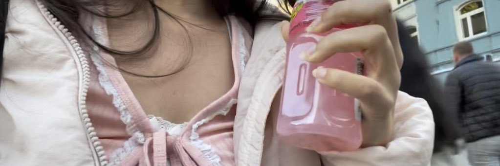 emma ✿ studytwt banner