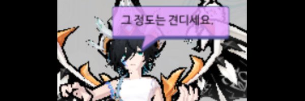 _10_100_ Profile Banner