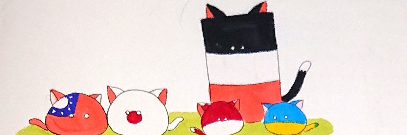もふもふしたい@yukimi ball's banner