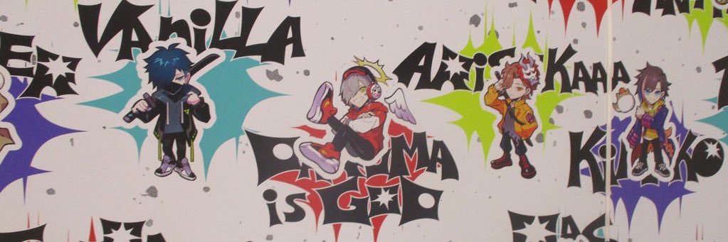 その辺産しろっち‎🪐✏️🪐🦈 banner