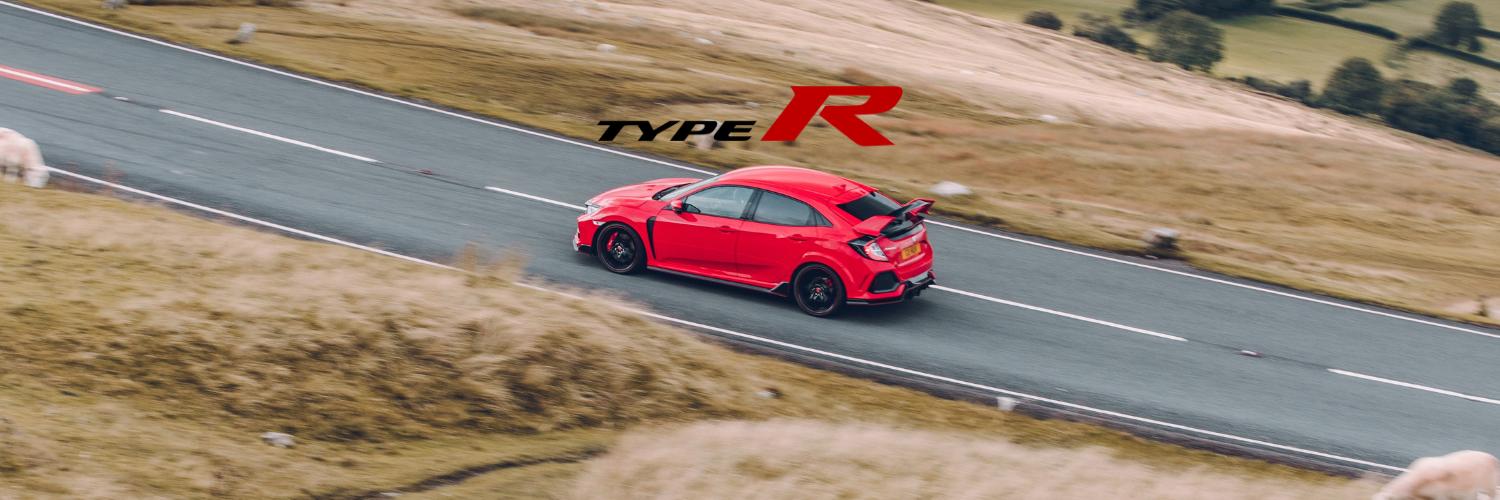 Honda Type R banner