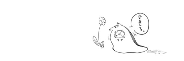 odetomodati Profile Banner
