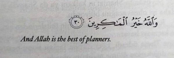 RahmonAbol865 Profile Banner