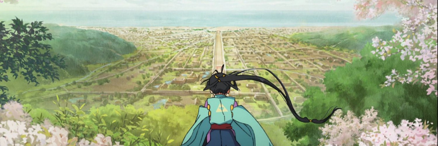 The Elusive Samurai FR banner