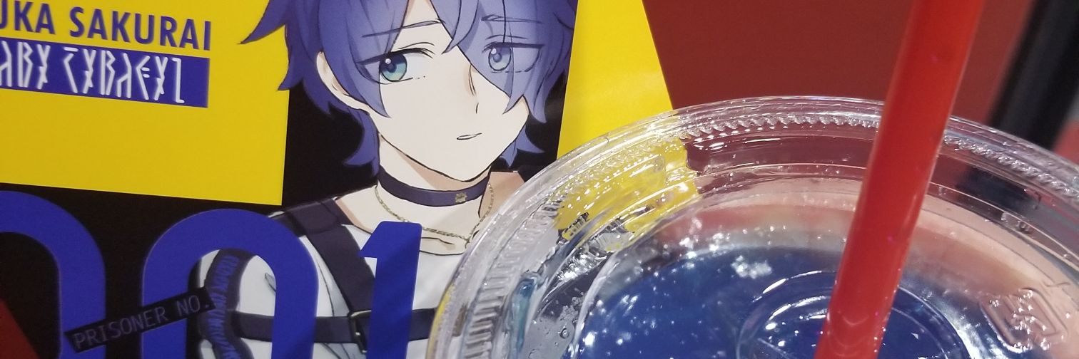 header image