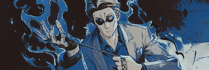 ‍ ‍ ‍ ‍𝑩𝚁𝚄𝚃𝙴 𝑭𝙾𝚁𝙲𝙴's banner