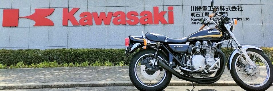 けんけんﾎﾞﾗｷﾞﾉｰﾙ/KZ1000 banner