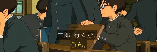 MNHEATLEO Profile Banner