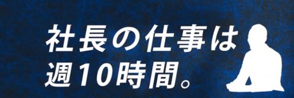 0001_cs Profile Banner