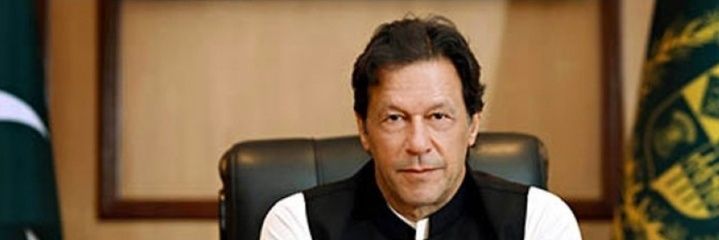 Malik Akhtar Rasool banner