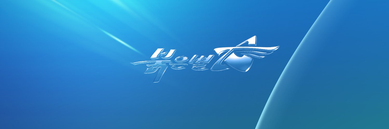 Nomi's banner