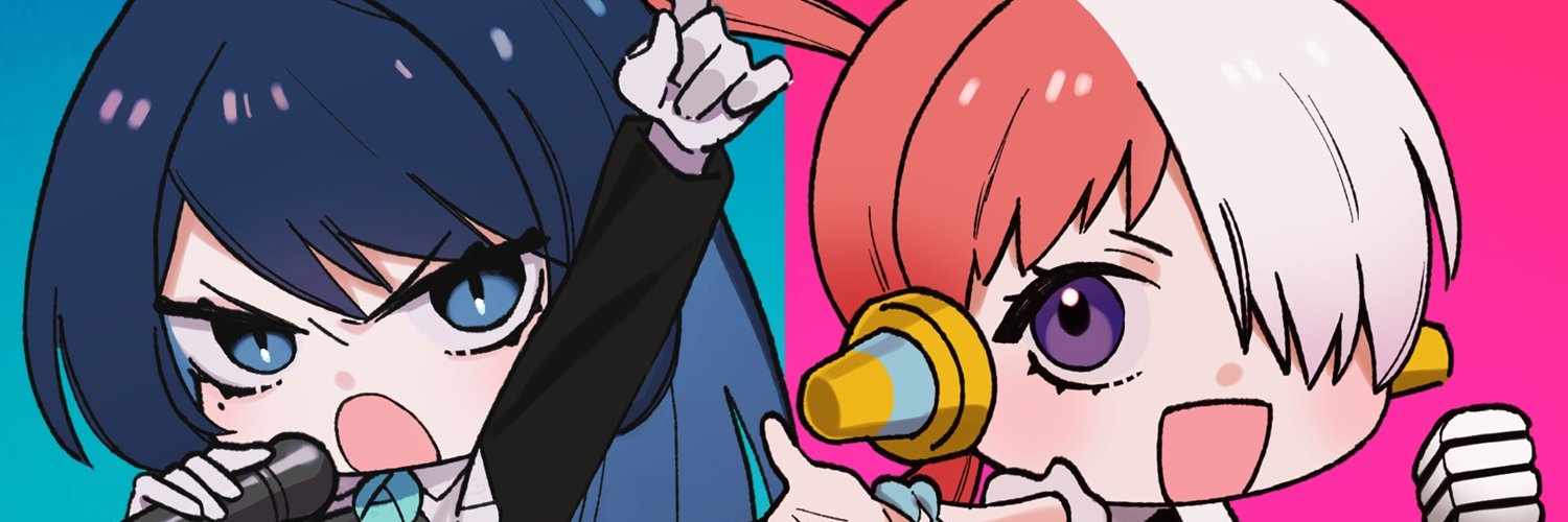 紅櫻🌸観光 ～second season～ banner