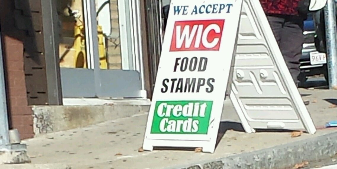 I 👀 Footaball banner