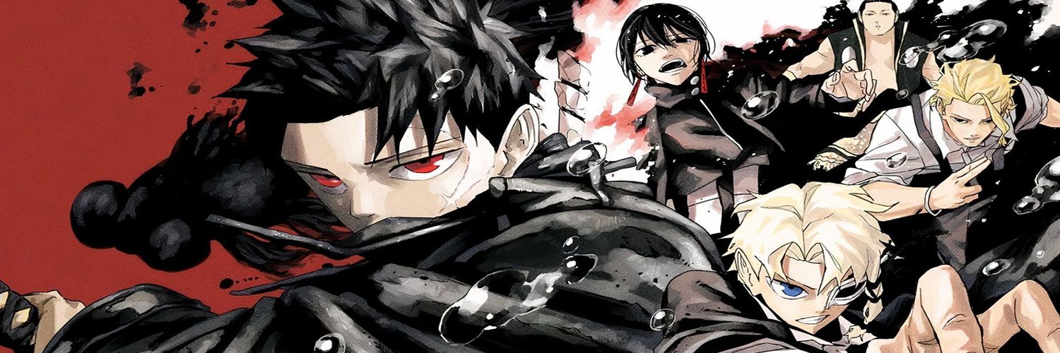 Leo banner