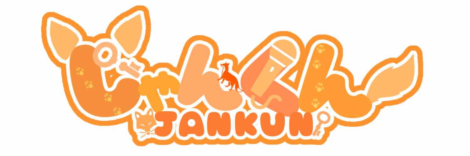 じゃんくん🗝🦊3/16~ｵﾘﾊﾞｼﾞ🔥 banner