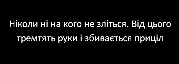 Мамине Алое🇺🇦's banner