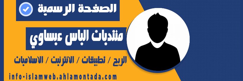732832's profile banner image