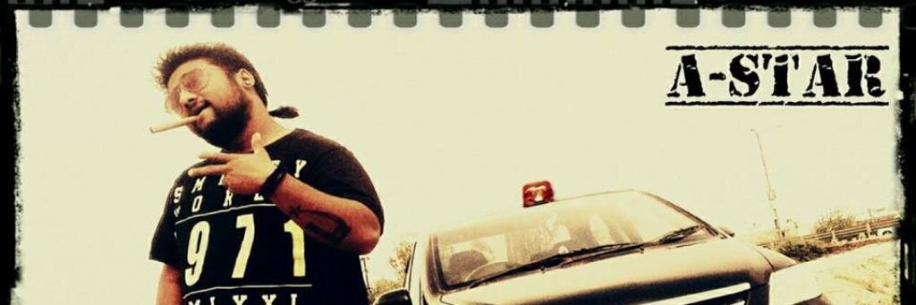 atuldarapstar's profile banner image