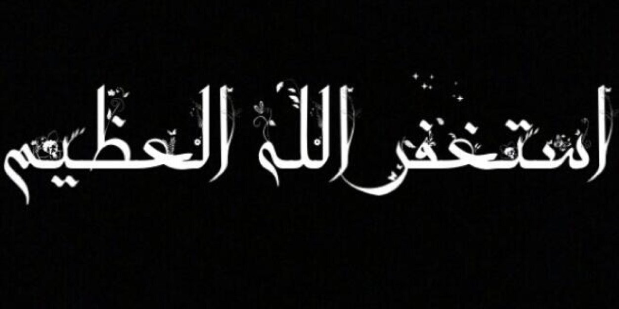 fornasser_a's profile banner image