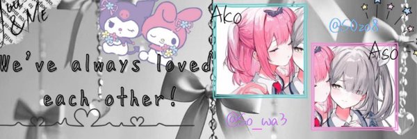 S0zo8 Profile Banner