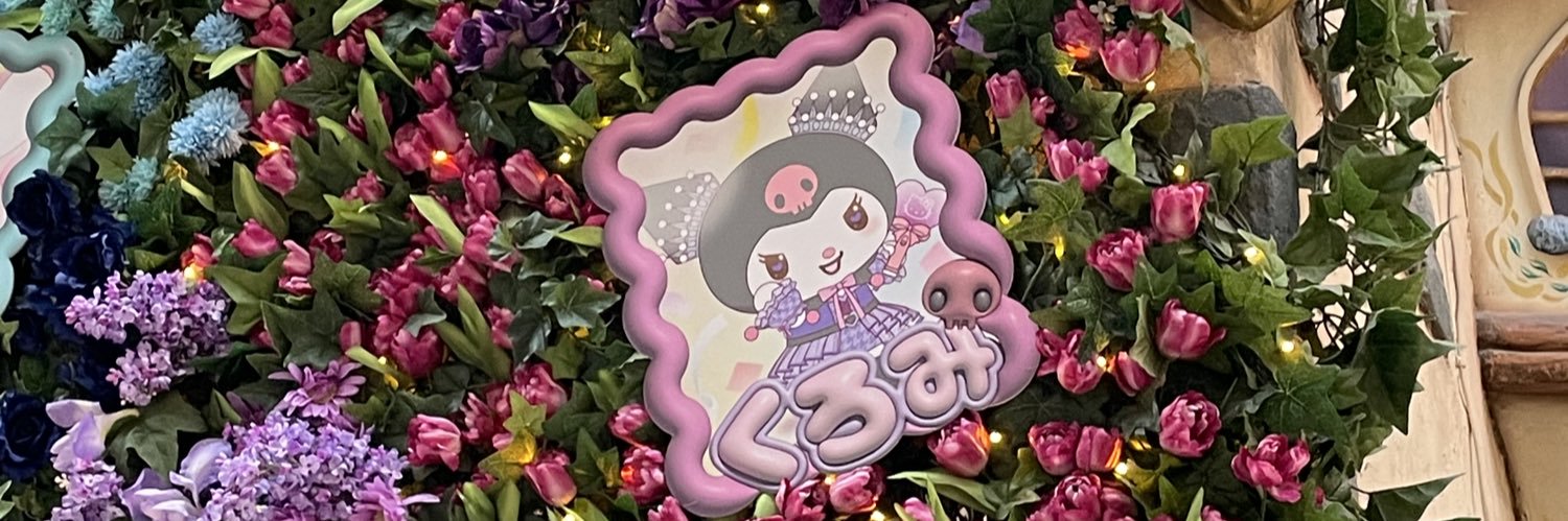 stsong1992's profile banner image