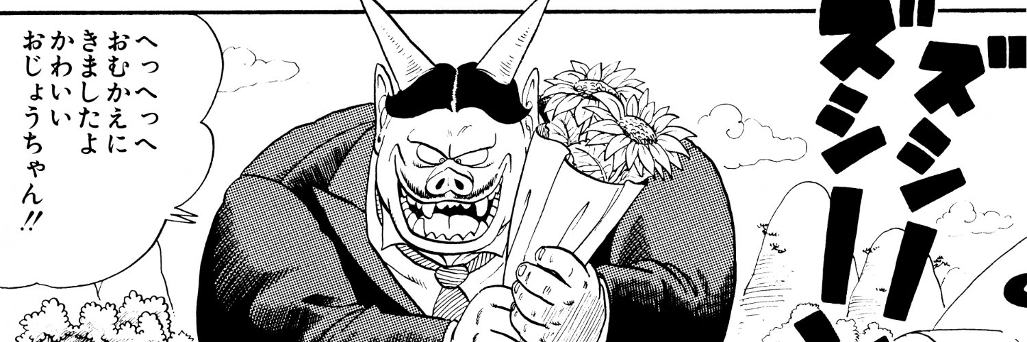 Galaxyscv43's profile banner image