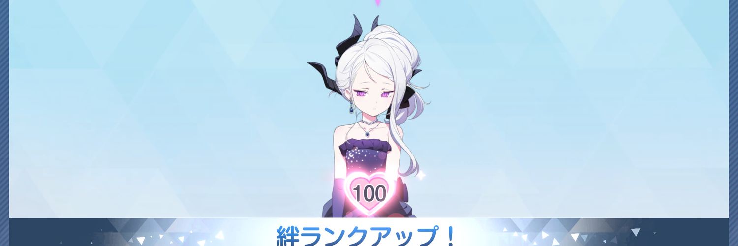 はんど @FEH banner