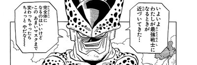 Galaxysc01k's profile banner image