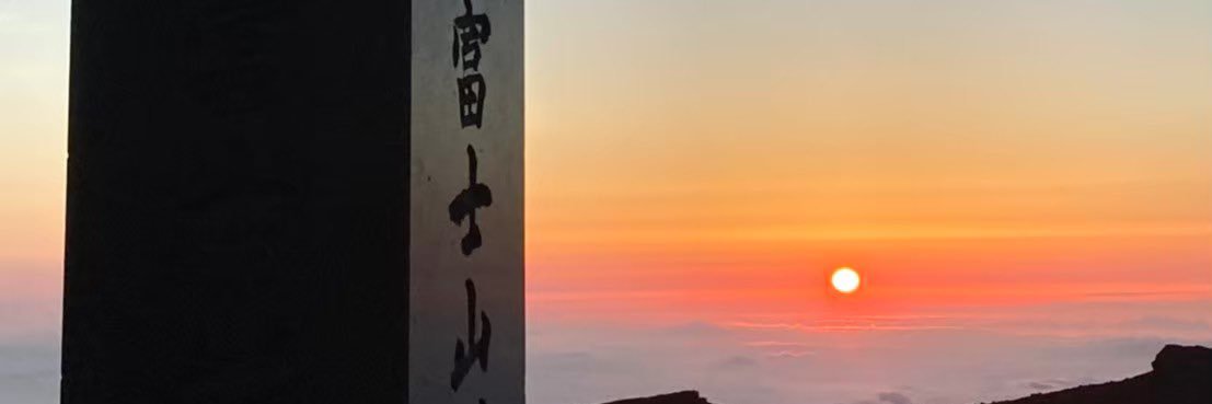 yatu5277's profile banner image