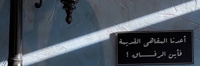 059_k's profile banner image