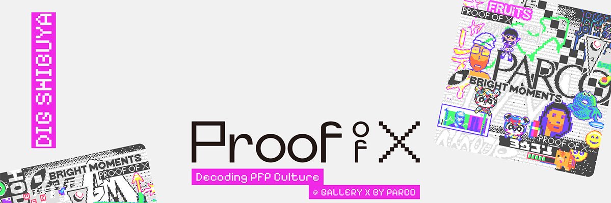 Proof of X's banner